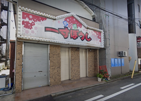 �V���s���T���ꐡ�ڂ���