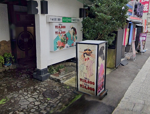 �������C����